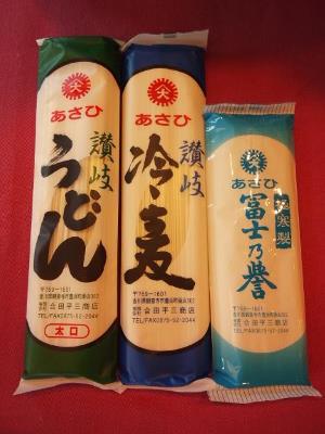 私だけでなく、みんな嬉しい話です。
