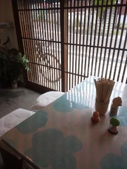 お休み満喫ちゅー