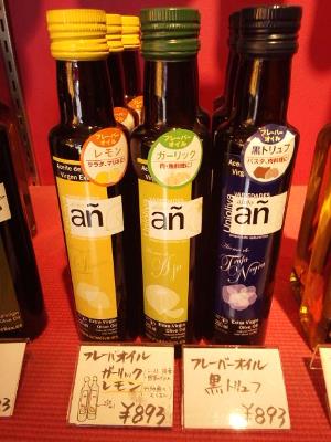 マテ貝採りに行き損ねました。