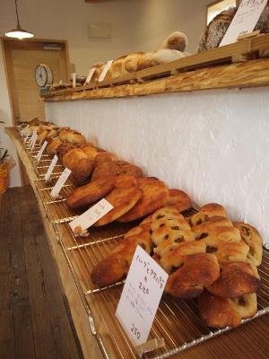 OPEN！！天然こうぼぱん　とことこ