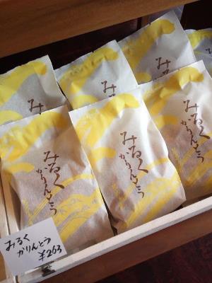昔ながらの優しいお菓子もあります。
