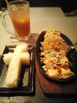 こーんなプレゼント、ドヤ！