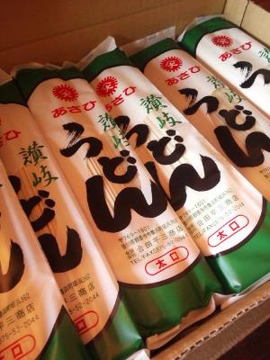 お金が介在しない物流