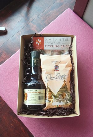 母の日のギフトにいかがですか