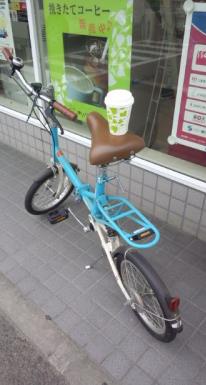 不安な時は～