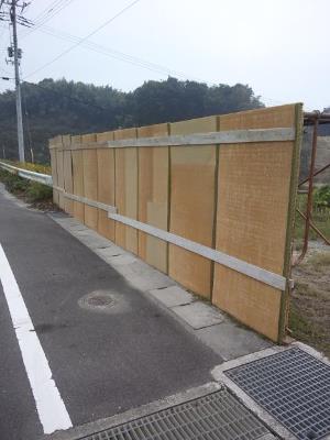 恐怖の坂道を下ると・・・