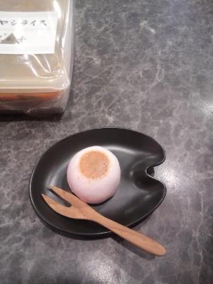 いいもの、もらっちゃいました～！