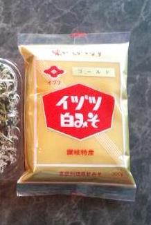 白みそと白菜の牡蠣グラタン