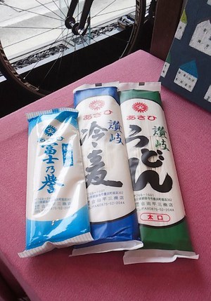 ネーミングGood!・・試乗de麺’ｓフェア