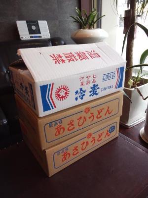 必見！明日、仕入れに行きます。