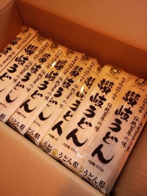 ブールなのか、おうどんなのか？