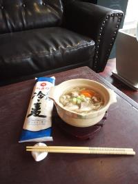 実験には小さすぎました！！！