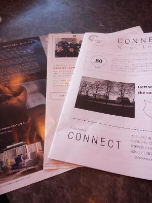 CONNECT・・・素敵ライフが繋がる