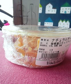 今月のオススメは何といっても！
