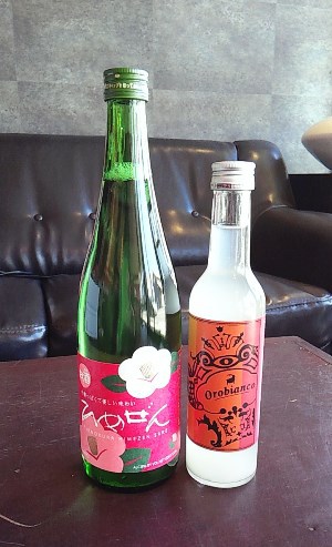 女性限定イベント＆買ってみました！！