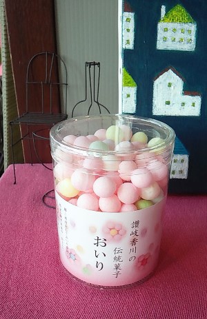 オイリの未来は明るい話