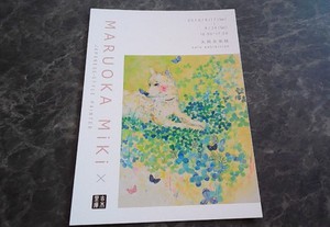 日本画家さん来店で、質問攻め～