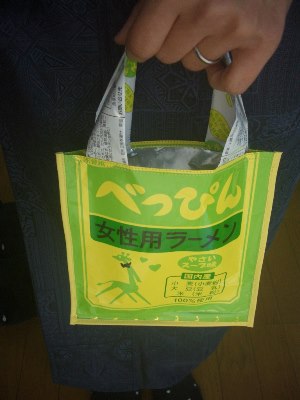 べっぴんラーメン変身！！