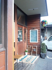 髙松　パン＆カフェめぐり