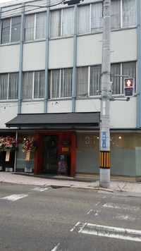 新居浜バル　BECK