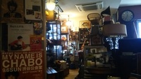 ROY'S。。。大洲。。。