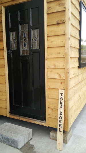 Marugame Base Plus