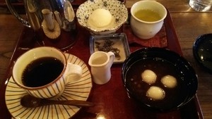 Cafe Switch