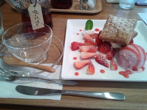 あるもにカフェ