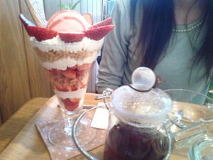 あるもにカフェ