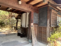 美讃大野