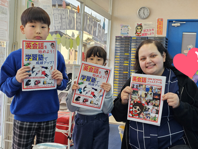 【英会話】新学期に、こちらもリニューアル☆