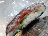 祝日の過ごし方・・・その１