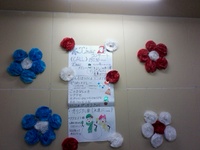 1年間ありがとうございました☆