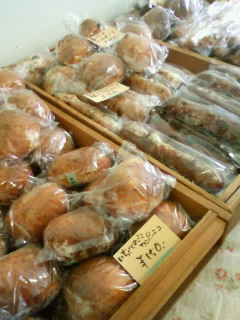 とんしょキッチン