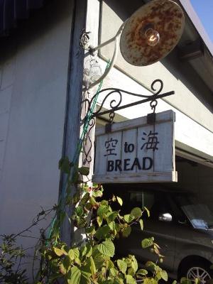 胸いっぱいのしあわせ～。