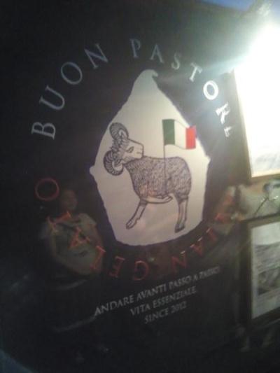 イタリアンジェラートのお店BUON PASTORE