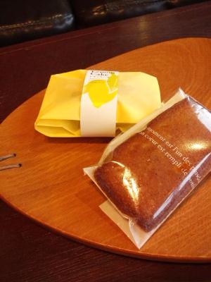 仁尾のレモンを使ったレモンケーキ