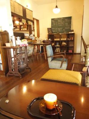オススメ、自然食品のお店『花麹』