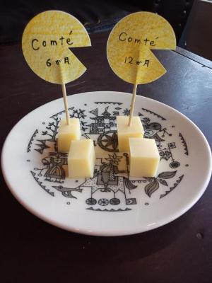 カシボニイベントのお知らせ