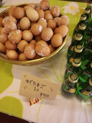 秋を感じてきました！