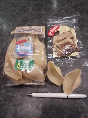 コンキリオーニでした。(^_^.)