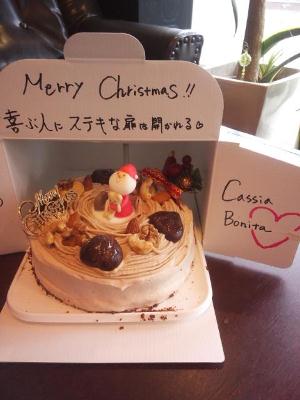 クリのクリスマスケーキ！