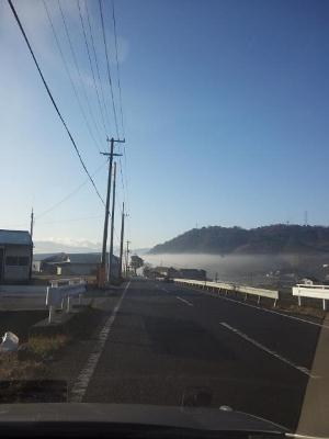 霧に酔ったーーー