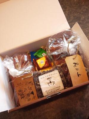 美味しいパンは贈り物に