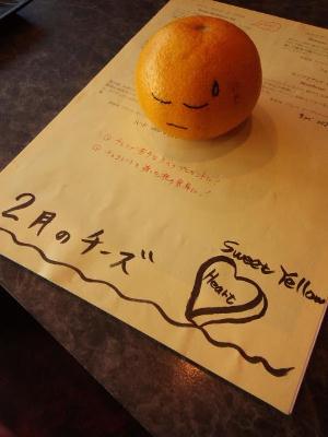 冷や汗タラリ～