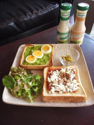 朝なのか、昼なのか？？