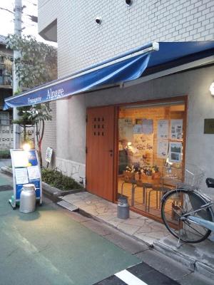 そうだ！HONMAMONが先でした！！