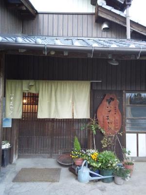 ほっこりする、ハナあかりさん