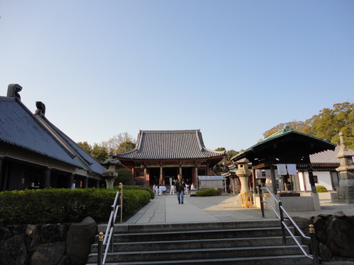 Roof-top Island Yashima