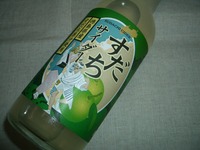 ジュースが好き～♪　4